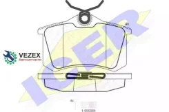 ������� ��������� �������� ICER 180697703 180697703 ����