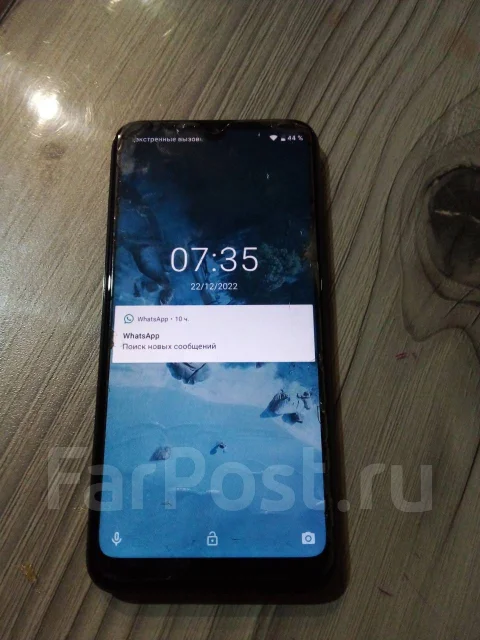 BQ BQ-6042L Magic E. �/�, ������, 3G, 4G LTE, 5G, Dual-SIM, NFC ����