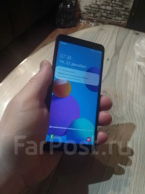 Samsung Galaxy A01 Core. �/�, �������, 3G, 4G LTE, 5G, Dual-SIM ����