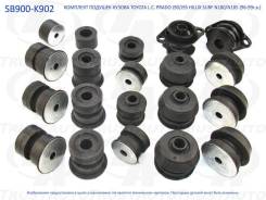 �������� ���� ������ TLC Prado 9# Surf N18# (96-99) 52203-35200 ����