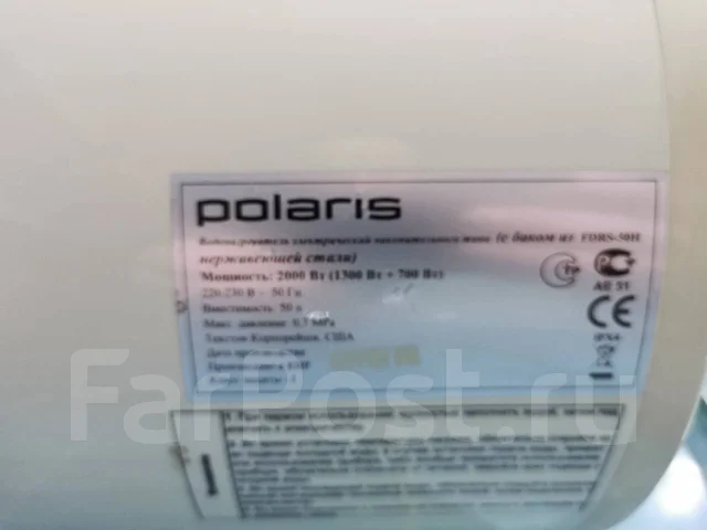 Polaris. 2����. ����