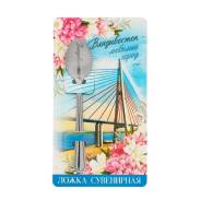 �����. ����