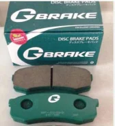 ������� ��������� �������� G Brake �� Lexus GX470 GP02228 ����