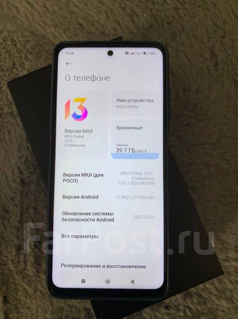 Xiaomi Poco X3 Pro 8/256Gb - Смартфоны и сотовые телефоны во Владивостоке