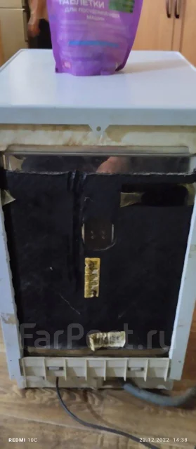Indesit ����