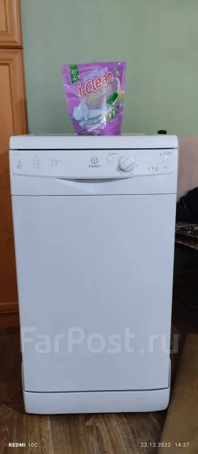 Indesit ����