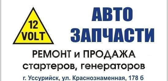 ��������� Thermo King 5D46047G01 ����