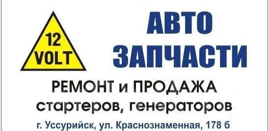 ������� F8 B3 FE 1236425308 ����