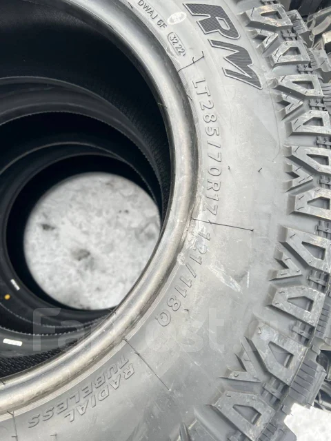 Goform GM02. ����� mt, 2022 ���, ����� ����