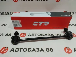 NEW! ���� ��������� ������������� CTR CLT-75 Toyota Avalon Camry Lexus CLT-75 ����