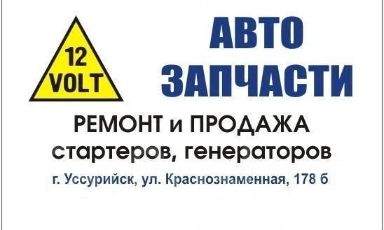 ������� ED33 FD35 23300-T9002, 23300-T9006 ����