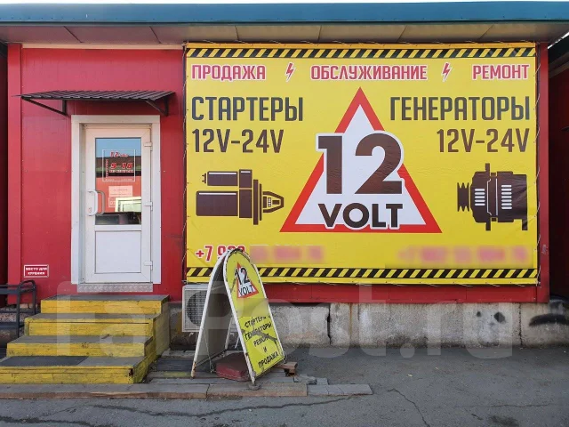 ������� ED33 FD35 23300-T9002, 23300-T9006 ����