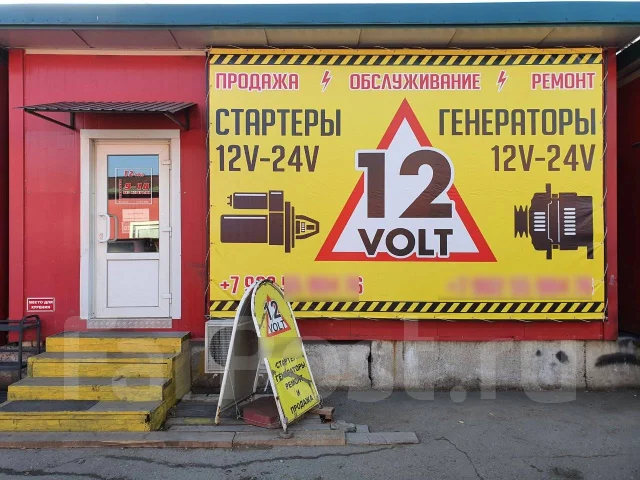 ��������� 2GR 3GR 4GR 27060-31081, 27060-31030 ����