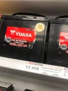 GS Yuasa. 50��.�., �������� (�����), ������������ ��� ����