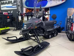 Motax Snow 200. ��������, ��� ���, ��� ������� ����