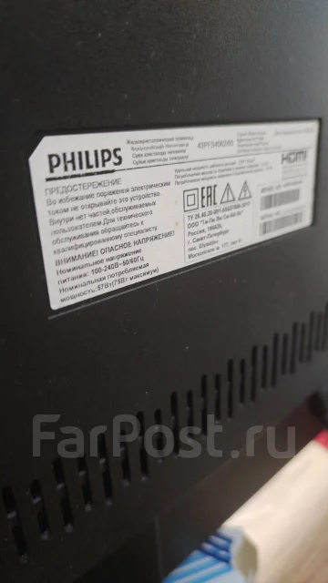Philips 43PFS4062. LCD (��) ����
