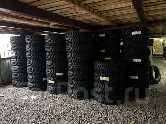 Goform GM02. ����� mt, 2022 ���, ����� ����
