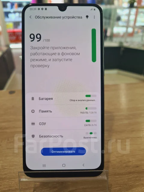 Samsung Galaxy A50. �/�, 128 ��, ������, 4G LTE, Dual-SIM, NFC ����