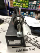 GC01113 ������ � ����� ����� Renault Logan/CLIO 1.4-1.6 06- 23x26 GC01113 ����
