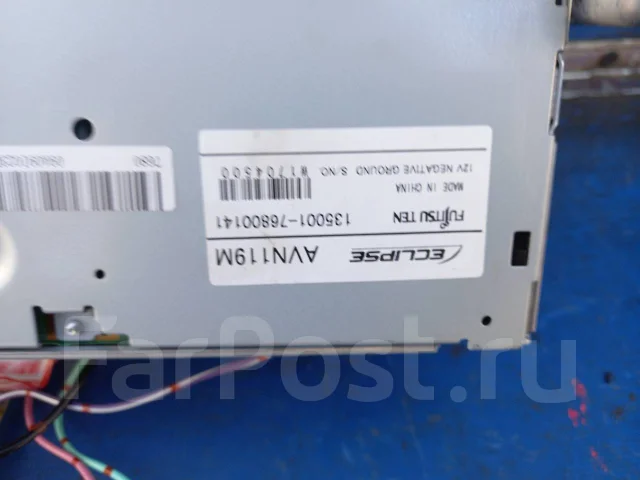 Eclipse AVN119M ����