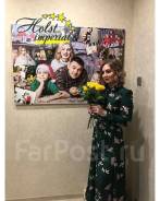 ������ �� ������ ������ ��������� ���� ������� �����! 30�40 - 100 ��� ����