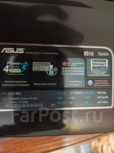 Asus K51. 15.6", 2,2����, ��� 2048 ��, ���� 320���, WiFi: 1, Bluetooth: 1, ����������� �� 1��. ����