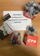 ������� ����� D=39 Nissan Almera 95-00/Sunny 98-04 CBN36 ����