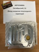 ������ ���� Toyota Corolla RUNX/Allex 01-06/Corolla 07-/Yaris 06- 35330-0W020 ����