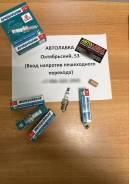 ����� ��������� (���������) Altima/Elgrand/Micra/NOTE/Qashqai/Teana LD7RIU-11 ����