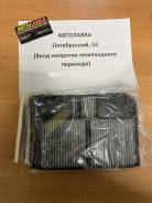   Toyota Avensis 97-00 / Caldina 92-02 / Carina E 92-97 JDACX017C 