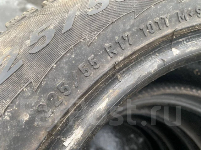 Pirelli Winter Ice Control. ������, ��� �����, 2013 ���, �/�, ����� 10 % ����