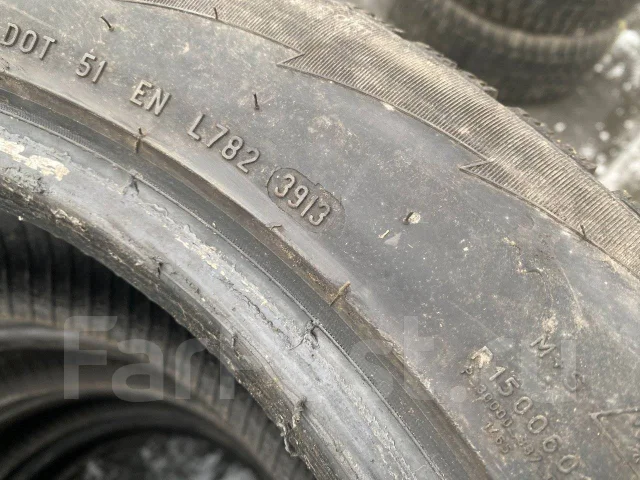 Pirelli Winter Ice Control. ������, ��� �����, 2013 ���, �/�, ����� 10 % ����