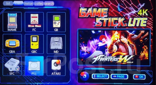 Game Stick ����