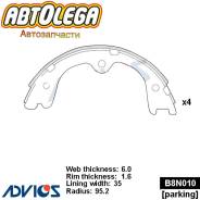   Advics Nissan Frontier D40/Pathfinder R5# B8N010 