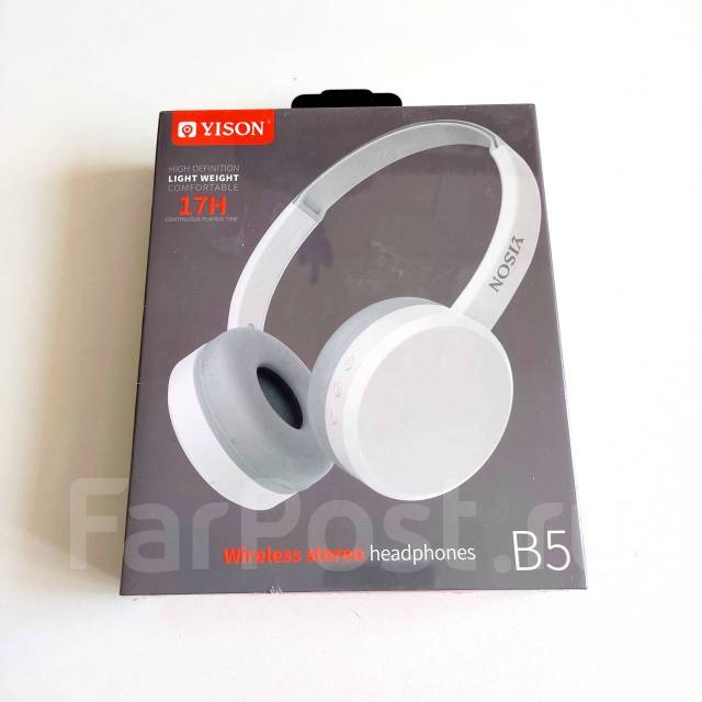 Классные bluetooth беспроводные наушники Yison B5, белые, новый, в ...
