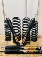 - Tiger +50 Toyota Prado 90,95/Surf185 TYC38GK 
