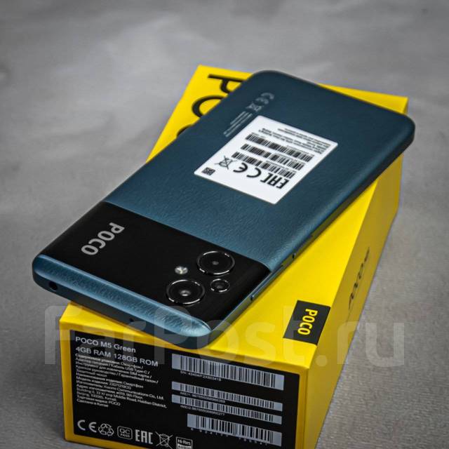 Xiaomi Poco M5 6ГБ+128ГБ Зелёный Global! +BTнаушники, 6.58", моноблок ...