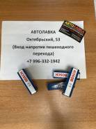   Toyota / Honda Accord/CR-V 95- / FORD / BMW 3/5/6 0242235668 