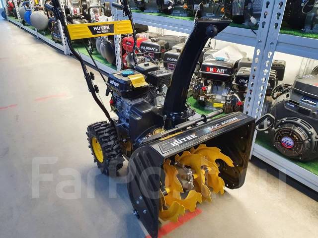 Снегоуборщик бензиновый Huter SGC 4100 Wide, под заказ. Цена: 32 200 ...