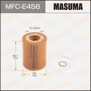   MFC-E456 Masuma  2 ! MFCE456 