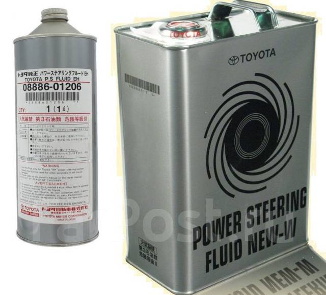 Toyota psf 08886 01005 аналоги