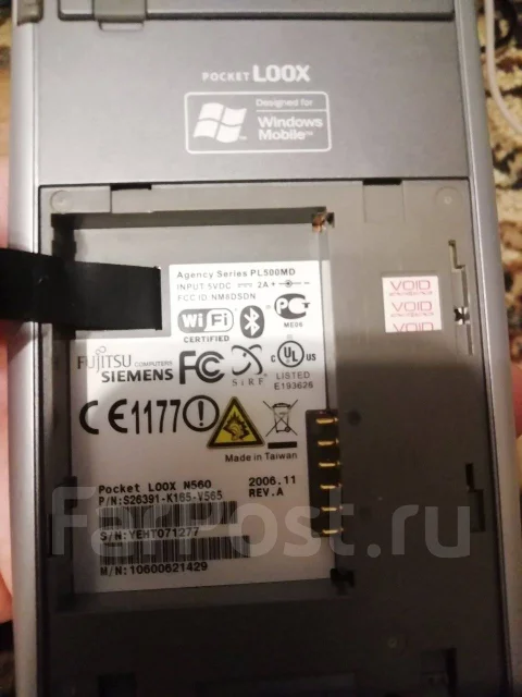 Siemens. �/�, ����������� ����