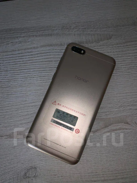 Honor Play. �/� ����