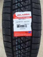 Lassa Wintus 2. ������, ��� �����, ����� ����