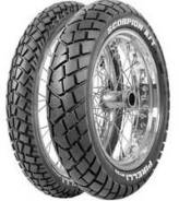 Pirelli Scorpion A/T