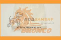   Bronco / BRC0708 BRC0708 