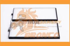   Bronco BRC-0919 Bronco / BRC0919 BRC0919 