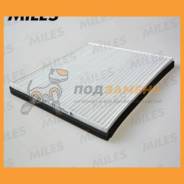   Toyota Carollacaldinayarisrav 4Wish 01- (Filtron K1183, MANN CU1828, VIC AC-101E) Miles / AFW1178 AFW1178 