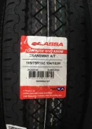 Lassa Transway A/T. �����������, ����� ����