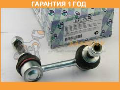   Trust AUTO / HSL6294R  12  HSL6294R 